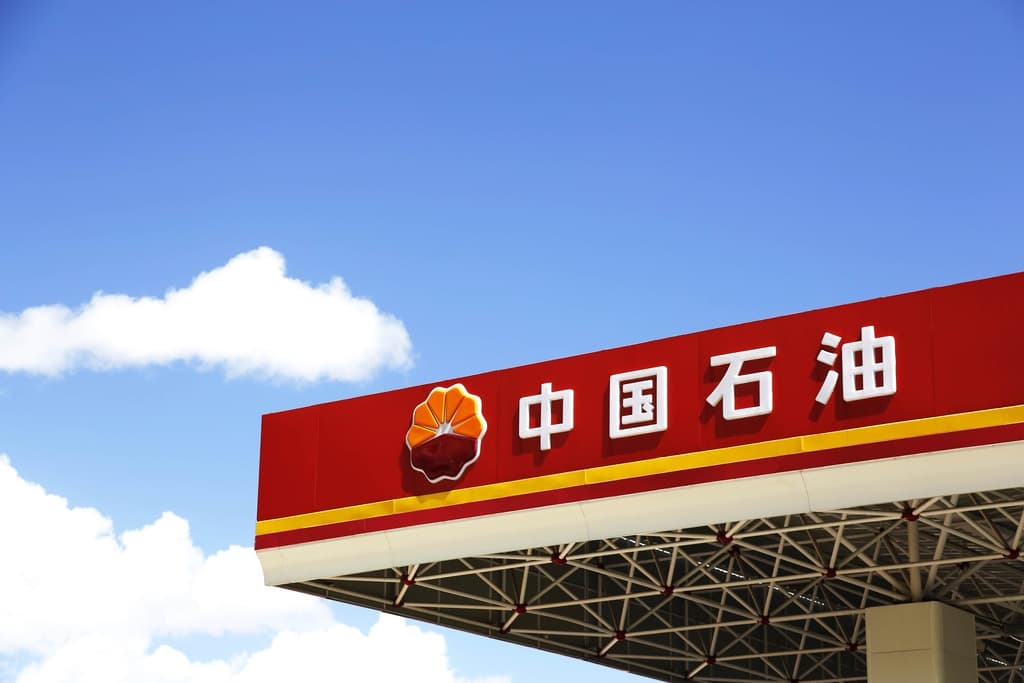 中石油實(shí)現(xiàn)即時(shí)感知及全域用戶精準(zhǔn)畫(huà)像