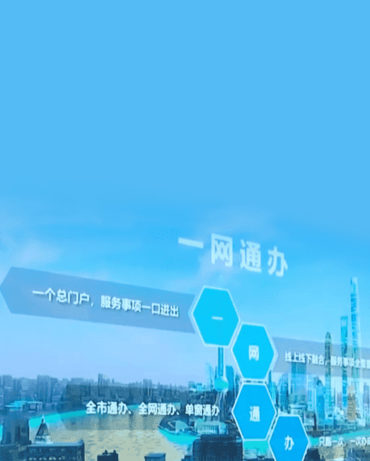 效能提升、穩(wěn)定可靠