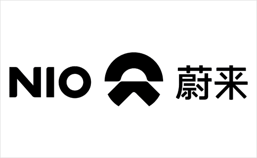 蔚來(lái)汽車全面實(shí)現(xiàn)汽車產(chǎn)線業(yè)務(wù)可視化